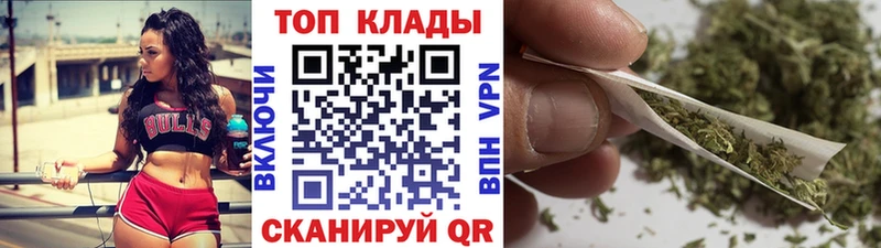 Наркота Дербент Амфетамин  МЕФ  MDMA  Бошки Шишки 