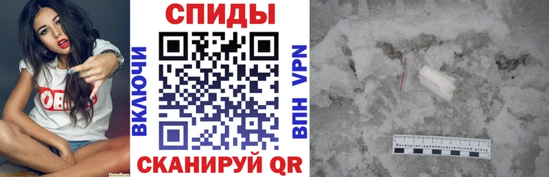 АМФ 97%  Дербент 