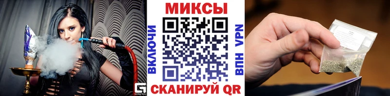 Бутират оксана  хочу наркоту  Дербент 