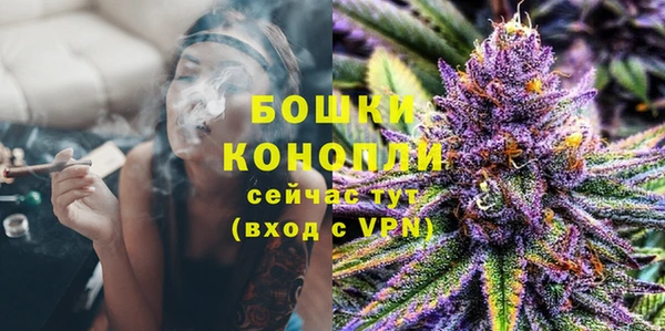 марки nbome Волосово
