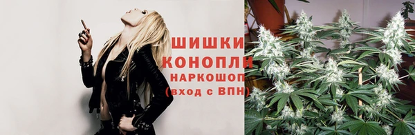 мефедрон Волоколамск