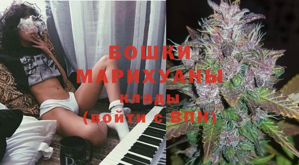 марки nbome Волосово