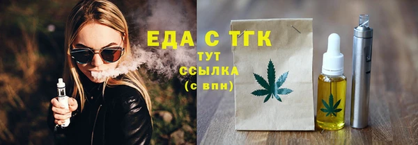 марки nbome Волосово