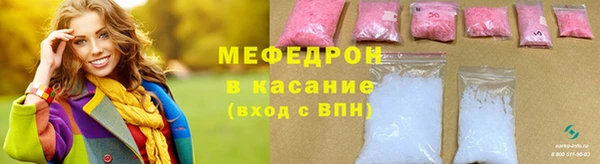 альфа пвп Верхнеуральск
