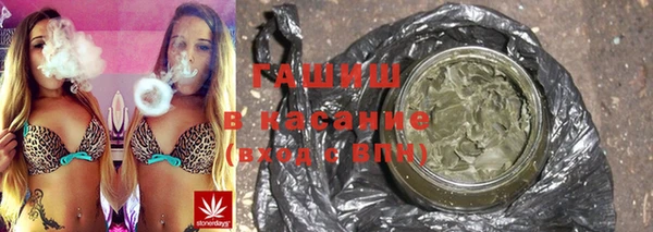 марки nbome Волосово