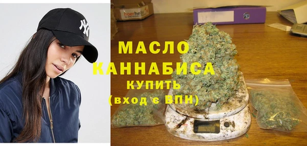 мескалин Верея