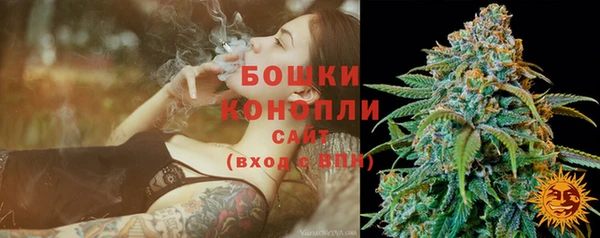 марки nbome Волосово
