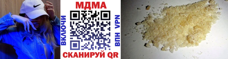 MDMA VHQ  hydra   Дербент 