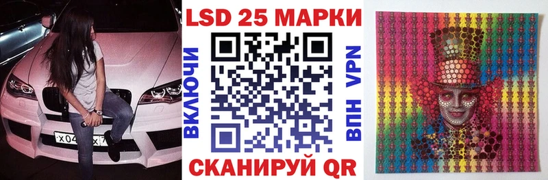 Марки N-bome 1,5мг  закладки  Дербент 