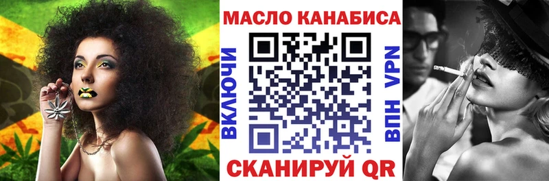 продажа наркотиков  Дербент  ТГК концентрат 