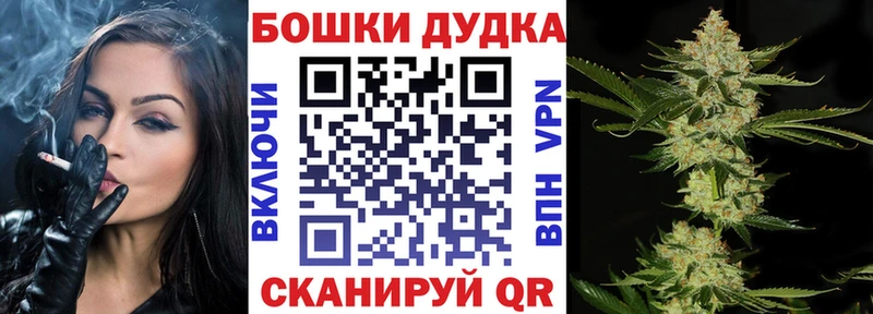 МАРИХУАНА сатива  Дербент 